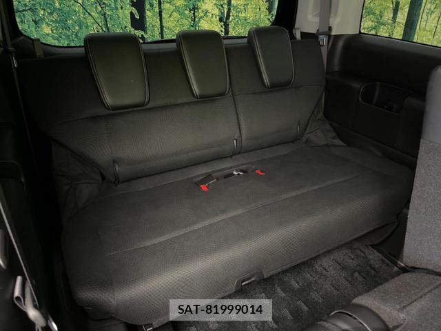 Honda e 2014-02 8282828-8
