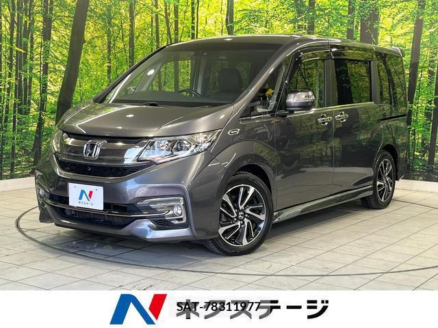 Honda e 2015-04 8283145-0