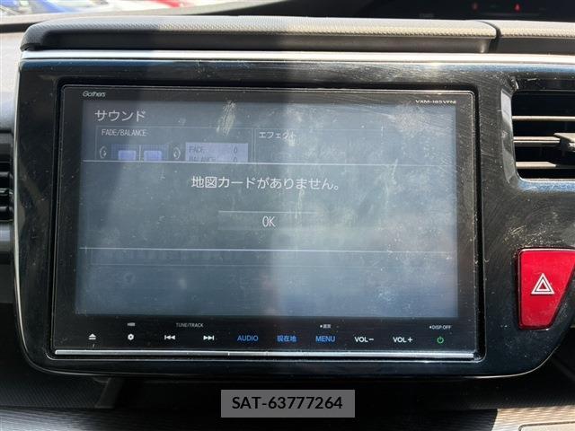 Honda e 2018-01 8283399-2