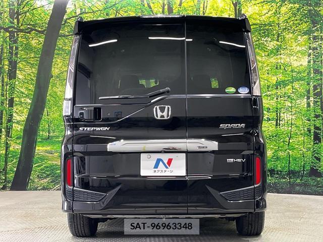 Honda e 2020-01 8283665-13