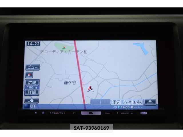 Honda e 2009-11 8284328-11