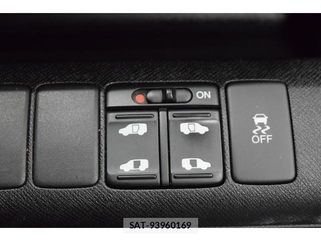Honda e 2009-11 8284328-13