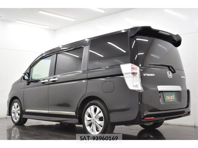 Honda e 2009-11 8284328-9