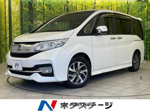 Honda e 2017-04 8284929-0