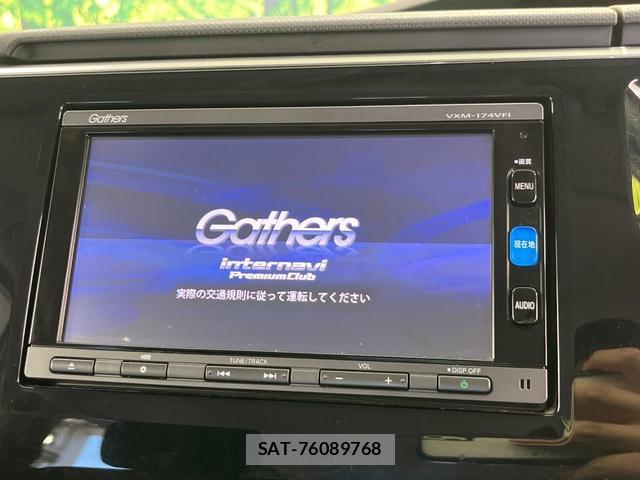 Honda e 2017-04 8284929-2