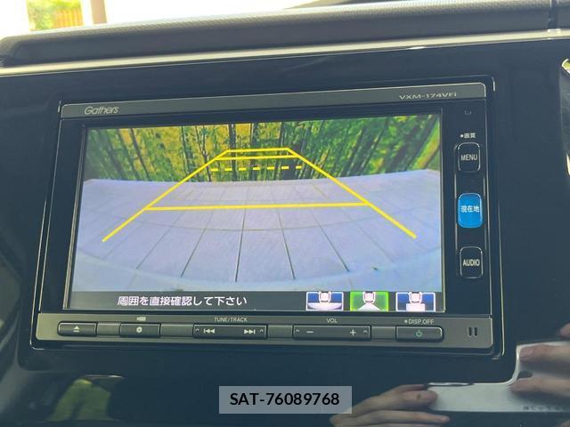 Honda e 2017-04 8284929-3
