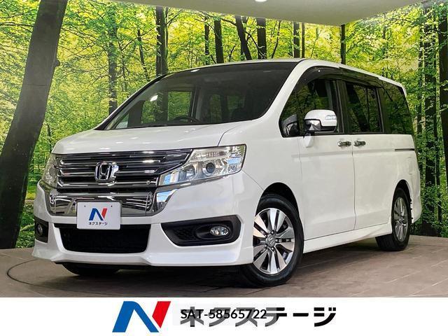 Honda e 2012-07 8285354-0