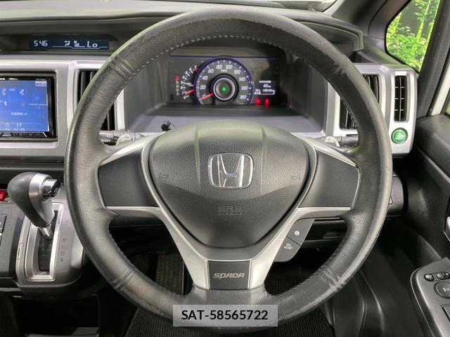 Honda e 2012-07 8285354-11