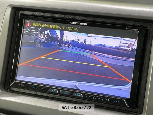 Honda e 2012-07 8285354-4