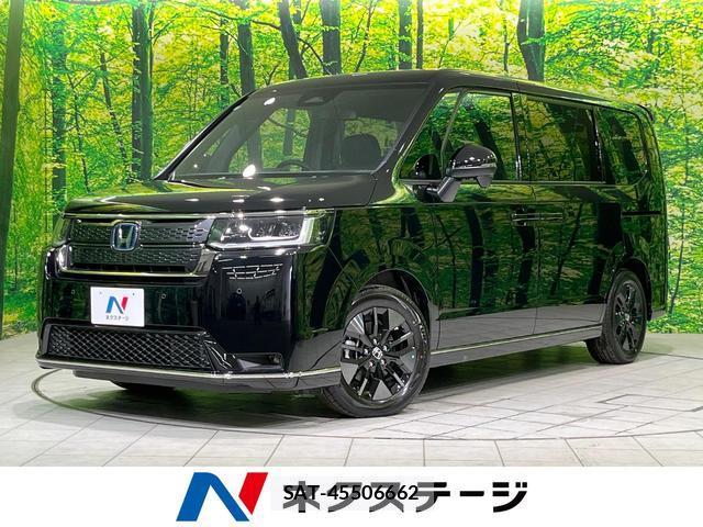 Honda e 2026-02 8276703-0