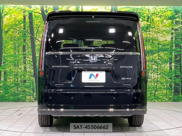 Honda e 2026-02 8276703-15