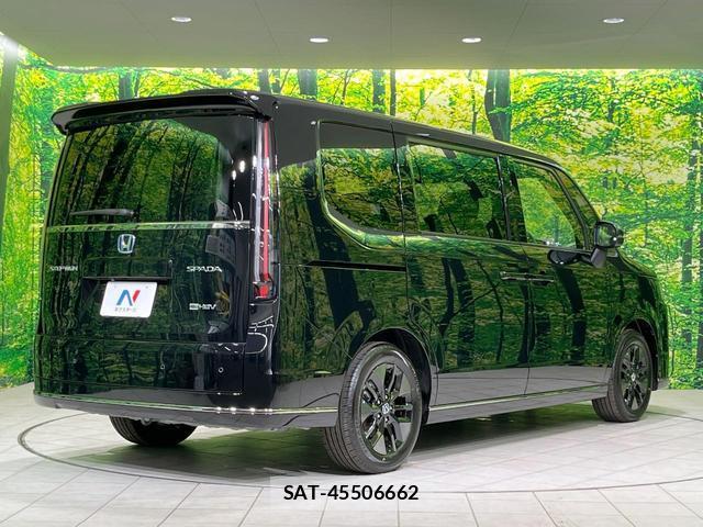 Honda e 2026-02 8276703-16