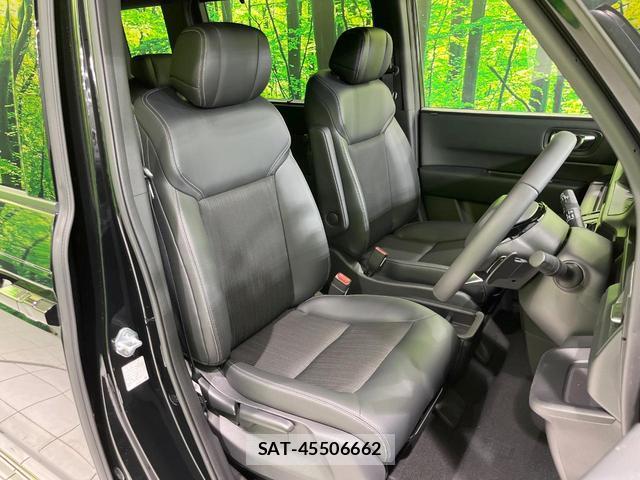 Honda e 2026-02 8276703-7