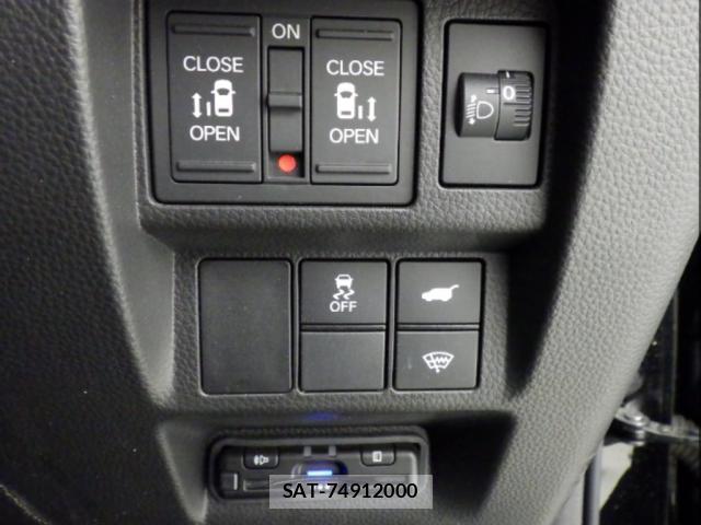 Honda e 2023-07 8277041-6