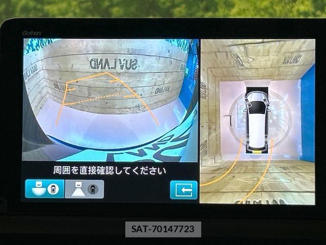 Honda e 2024-10 8277220-3