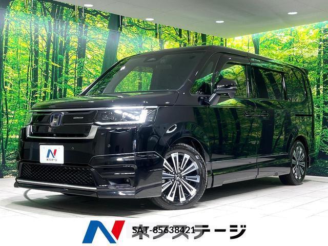 Honda e 2023-09 8277400-0