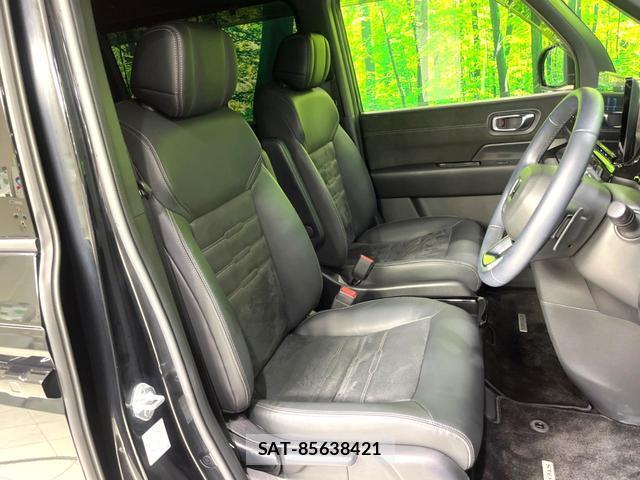 Honda e 2023-09 8277400-8