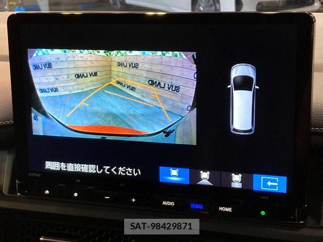 Honda e 2024-09 8277626-3