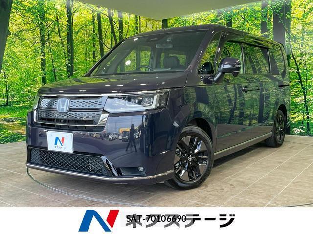 Honda e 2023-10 8277841-0