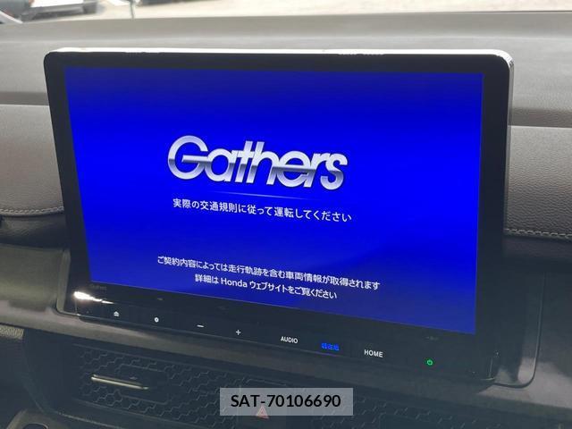 Honda e 2023-10 8277841-2