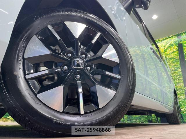 Honda e 2024-03 8277842-13