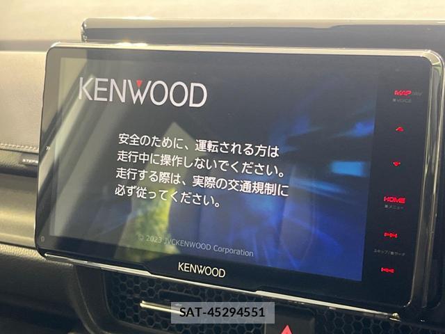 Honda e 2024-01 8278068-2