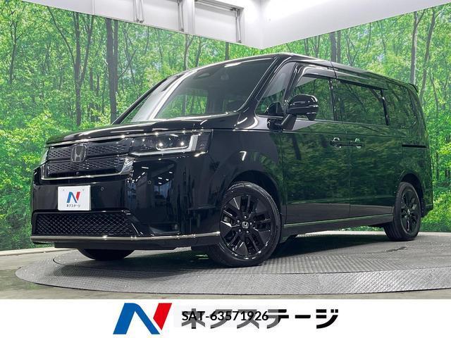 Honda e 2022-11 8278808-0