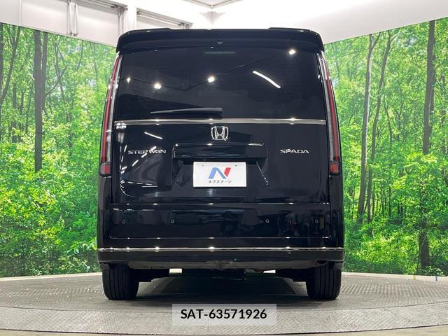 Honda e 2022-11 8278808-14