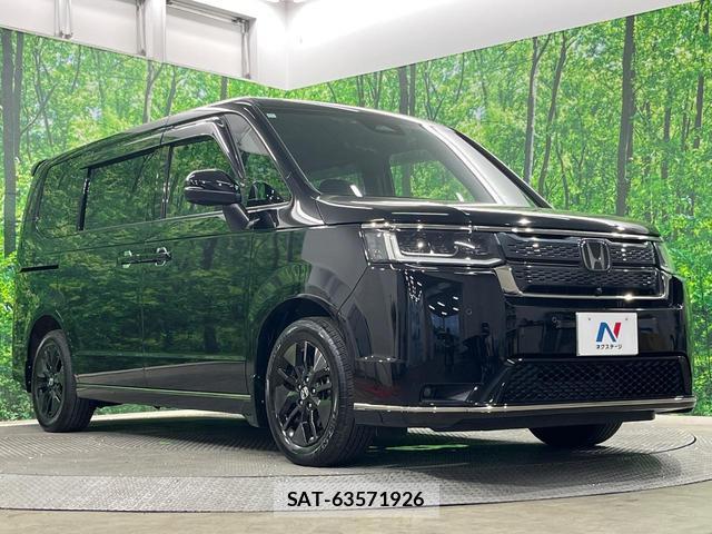 Honda e 2022-11 8278808-15