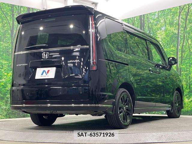 Honda e 2022-11 8278808-16
