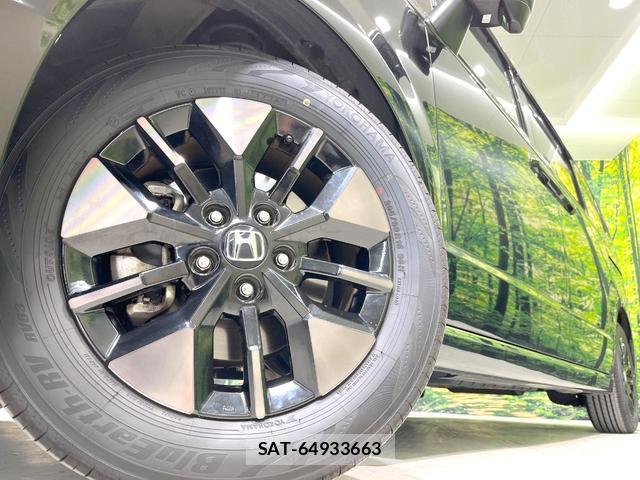 Honda e 2022-09 8279347-13