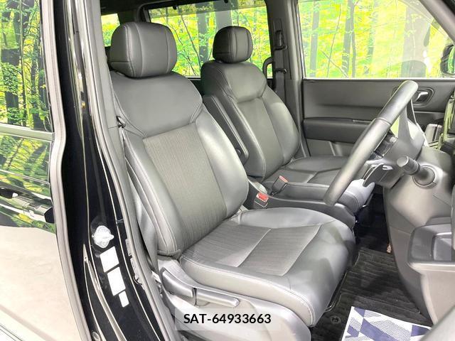Honda e 2022-09 8279347-8