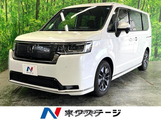 Honda e 2023-04 8279426-0