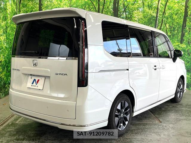 Honda e 2023-04 8279426-16