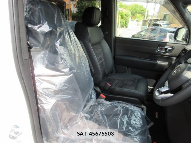 Honda e 2024-07 8279532-5