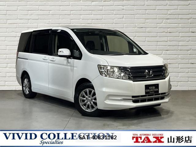 Honda e 2013-06 8279830-0