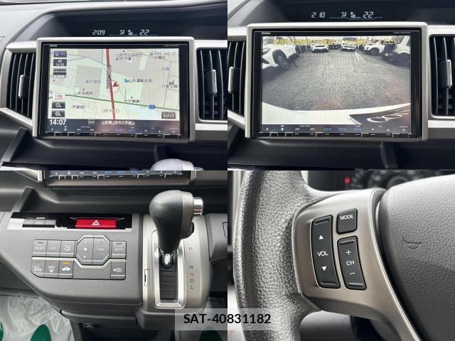 Honda e 2013-06 8279830-4