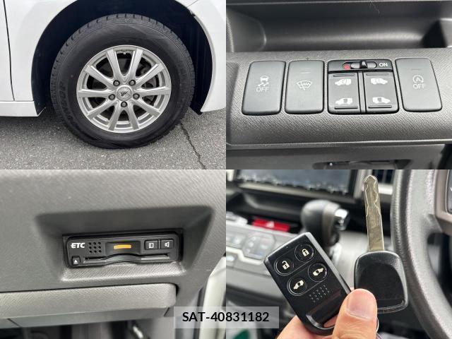 Honda e 2013-06 8279830-8