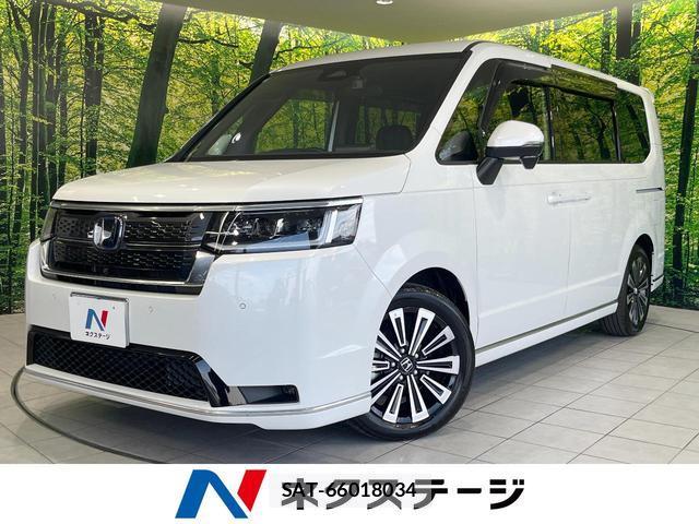 Honda e 2025-02 8280047-0