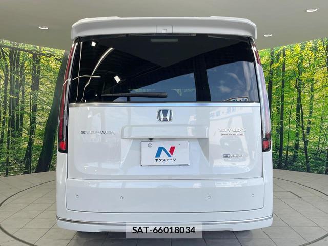 Honda e 2025-02 8280047-15