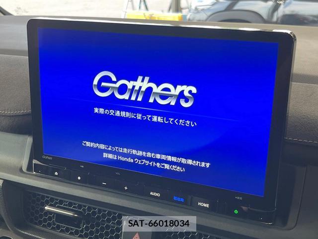Honda e 2025-02 8280047-3