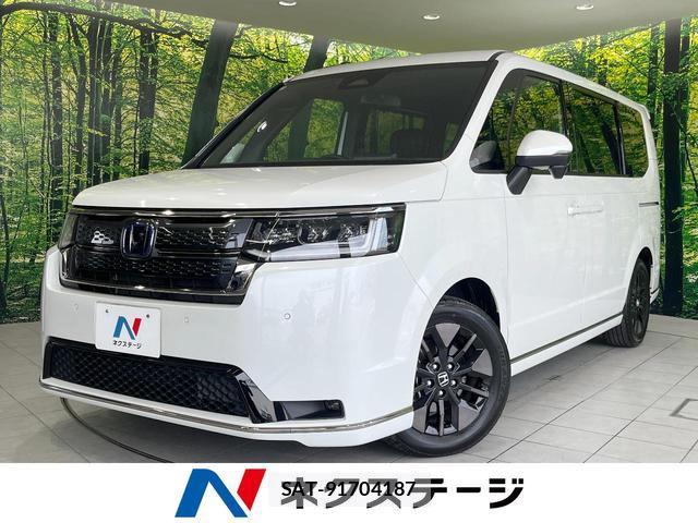 Honda e 2024-06 8280048-0
