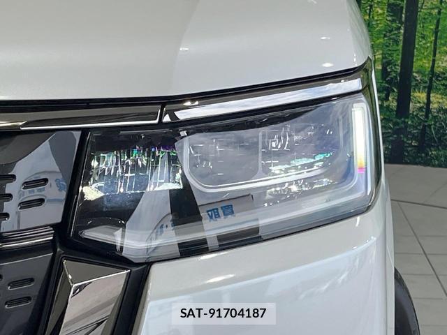Honda e 2024-06 8280048-7