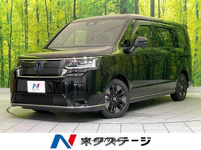 Honda e 2024-02 8280483-0