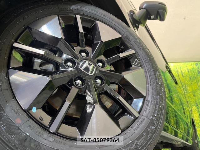 Honda e 2024-02 8280483-12