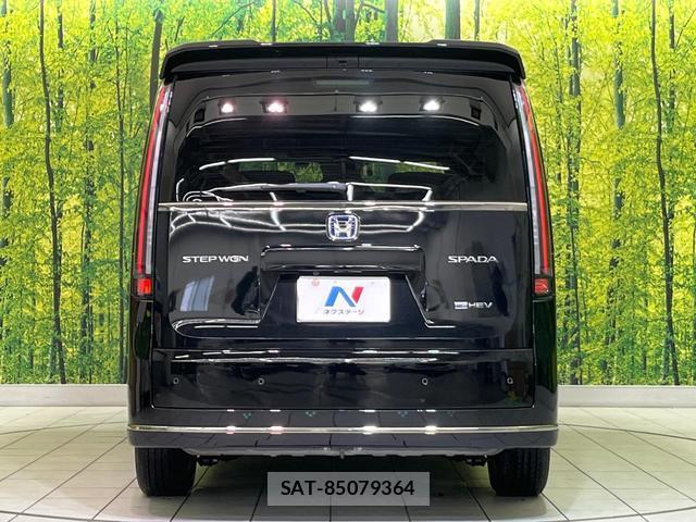 Honda e 2024-02 8280483-14