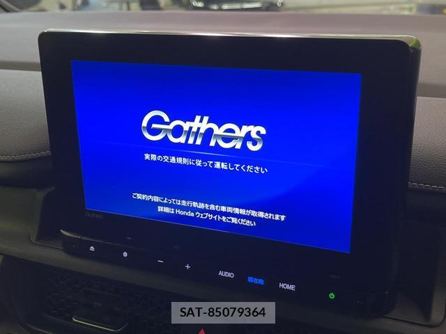Honda e 2024-02 8280483-2