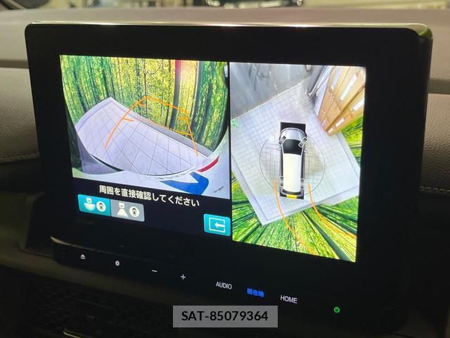 Honda e 2024-02 8280483-3