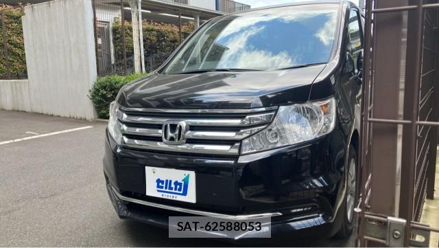 Honda e 2013-07 8280542-0