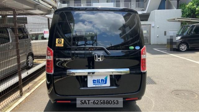 Honda e 2013-07 8280542-1